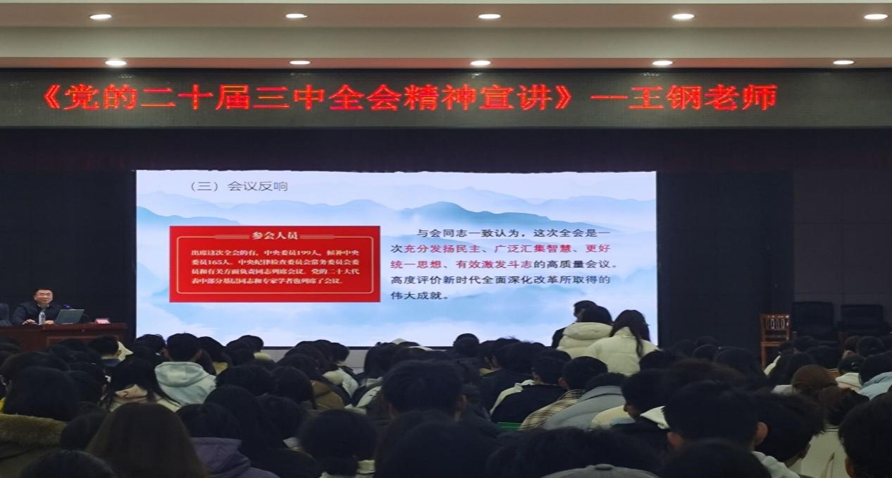 F2361