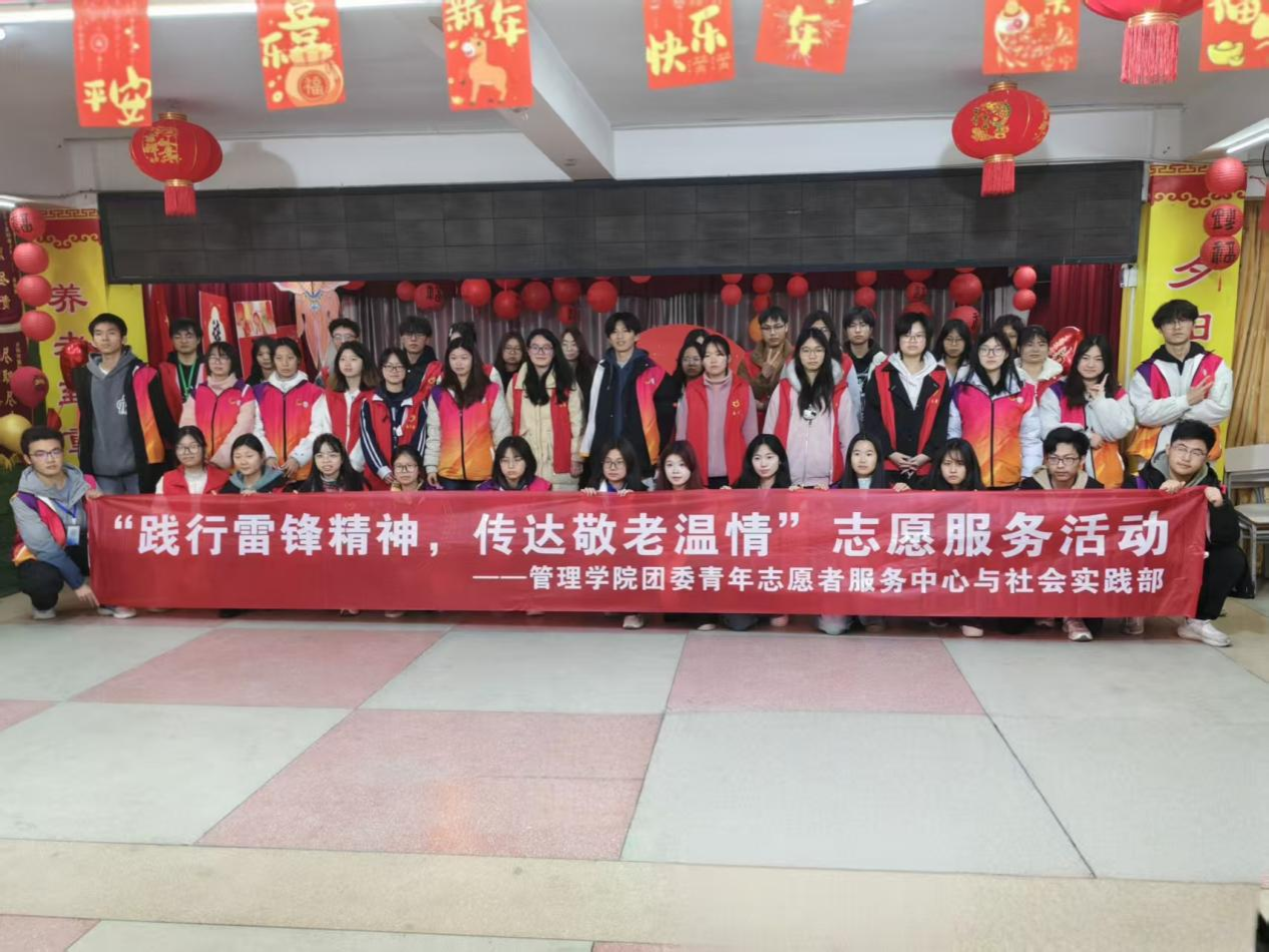 204220