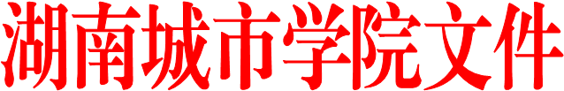 beat365亚洲版官方网站文件